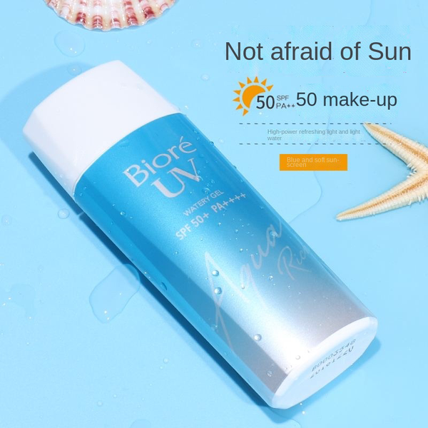 Biore Kao UV Sunscreen Sunblock Aqua Rich Watery Essence SPF50+ PA++++ Popular