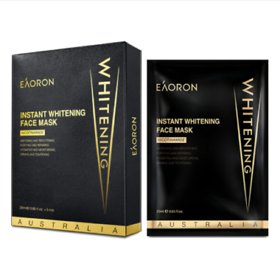 Eaoron Hyaluronic Acid Collagen Deep Hydrating White Face Mask Minimising Dark