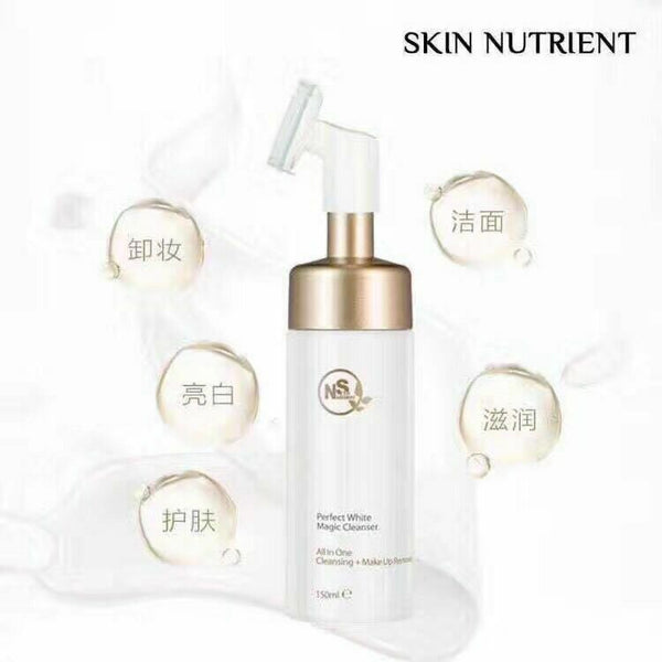 All-in-1 Whitening Magic Cleanser Skin Nutrition Freckle Repair Solution 150ml