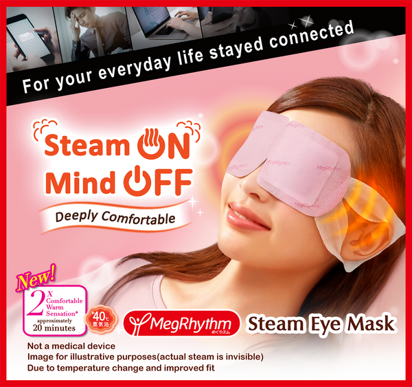 Japan Kao Megrhythm Gentle Steam Eye Mask x12 Lavender OR Rose Alleviate Fatigue