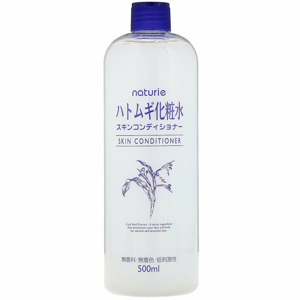 Naturie Hatomugi Skin Conditioner 500ml Womens Skin Care Japan Face Moisturizing