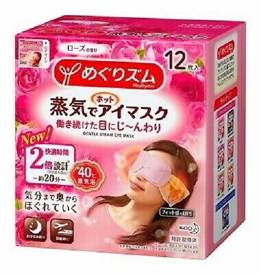 Japan Kao Megrhythm Gentle Steam Eye Mask x12 Lavender OR Rose Alleviate Fatigue