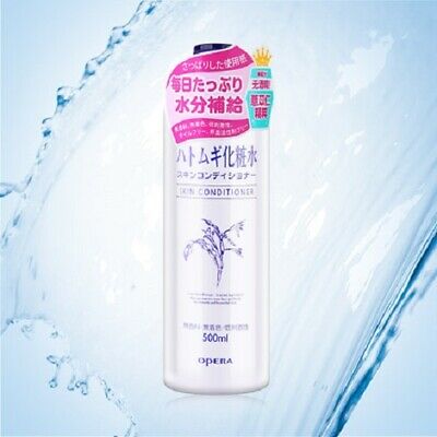 Naturie Hatomugi Skin Conditioner 500ml Womens Skin Care Japan Face Moisturizing