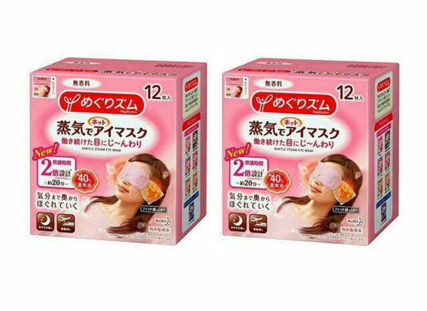 Japan Kao Megrhythm Gentle Steam Eye Mask x12 Lavender OR Rose Alleviate Fatigue