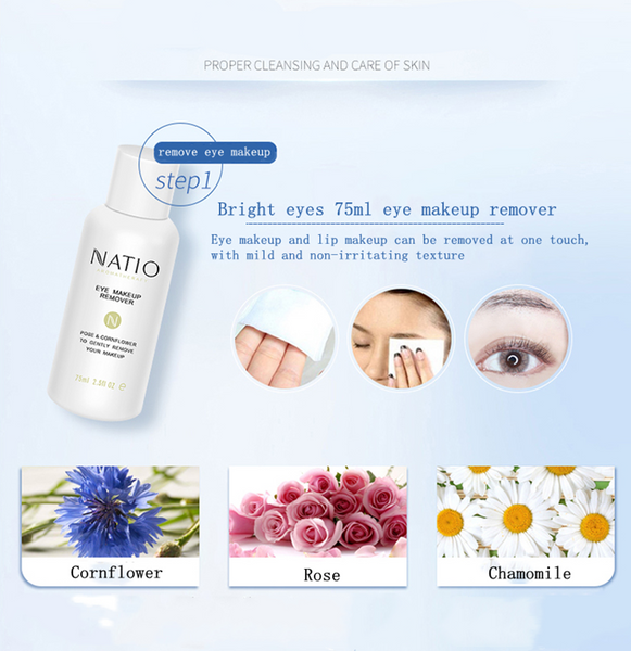 Naatio Red Six-Piece Facial Moisturizing Skin Care Nourishing Women's Gift Box